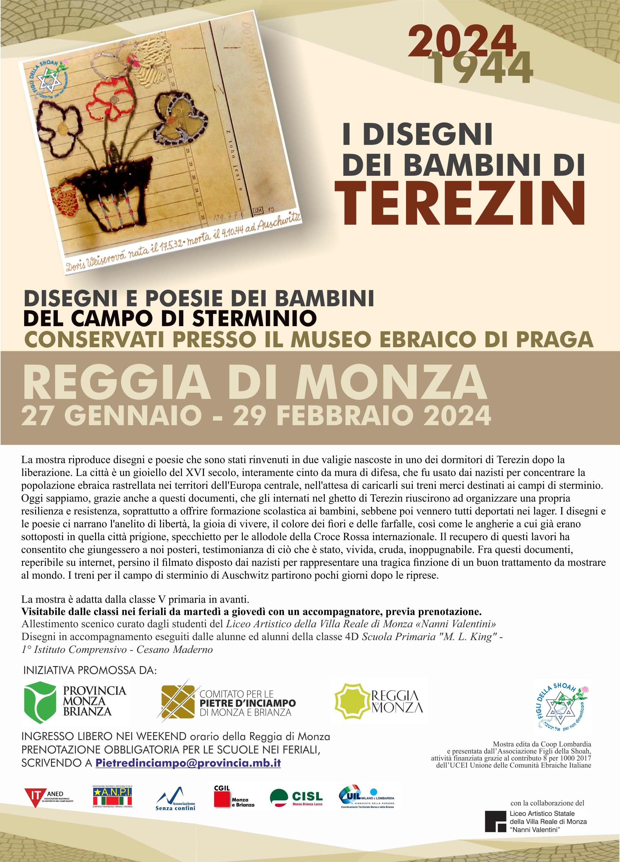 Mostra: "I disegni dei bambini di Terezin" - Reggia di Monza (MB)